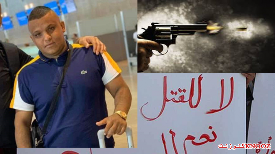 جرائم : قتيل في دبورية ومصابين بالرملة وكفرقرع وجديدة المكر واشدود
